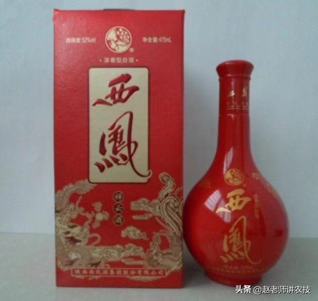 最好喝的纯粮白酒排行榜,口碑最好十款纯粮白酒