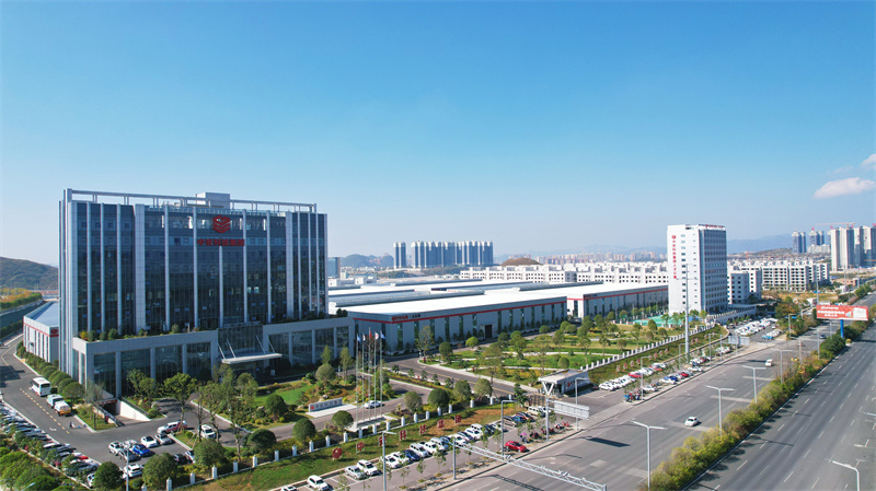 再攀高峰创辉煌,再攀高峰再创佳绩