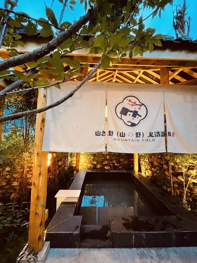 国内真正的天然温泉大全,国内真正的天然温泉排名