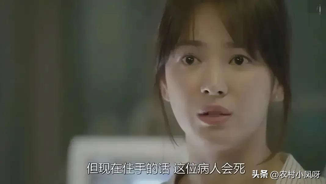 韩国女星宋慧乔惊艳相片,韩国冻龄女星张娜拉宋慧乔