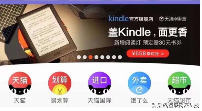 kindle值不值得入手,kindle到底值不值得买