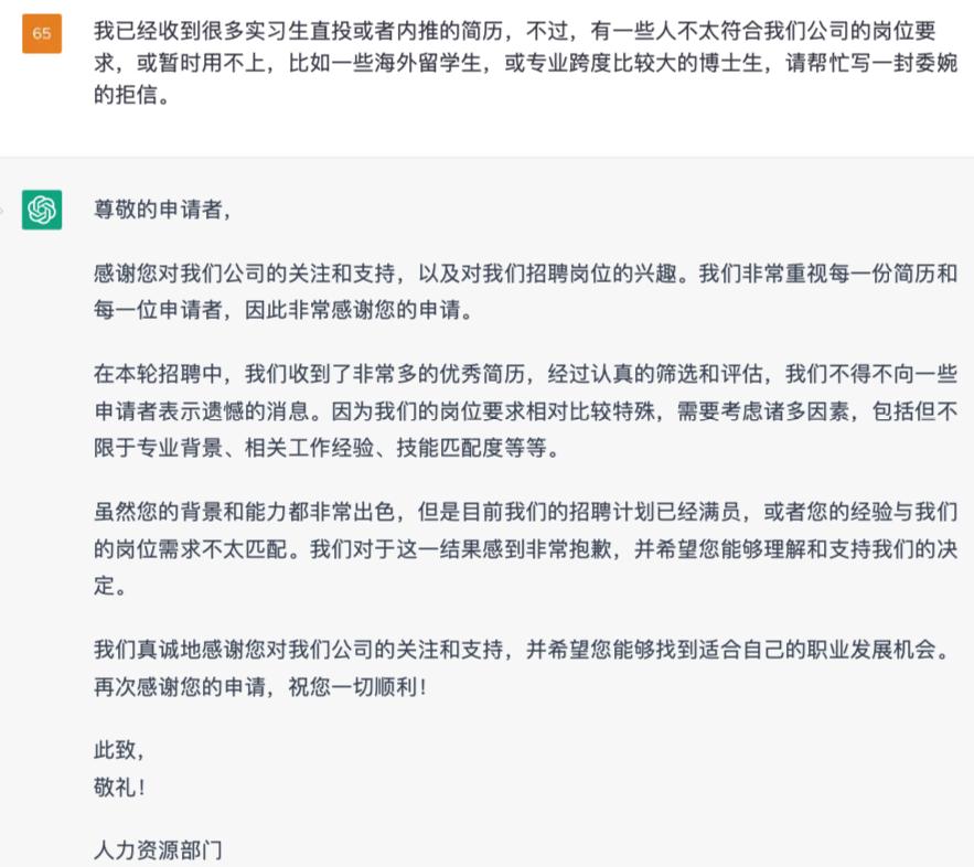 aigc工具包新手课程,零门槛直接用全网热门ai工具