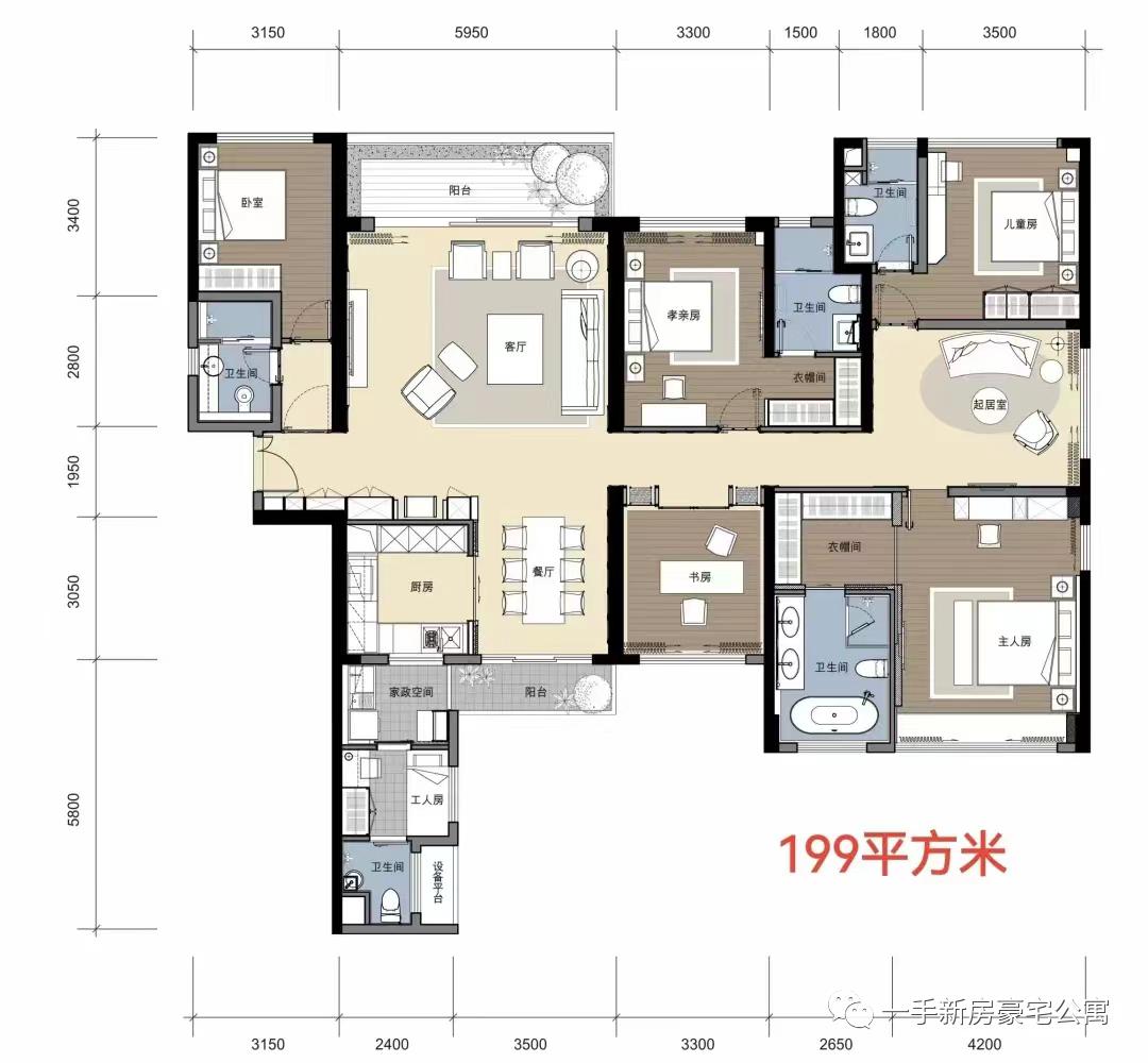 西丽新盘哪个好,西丽30多平新盘
