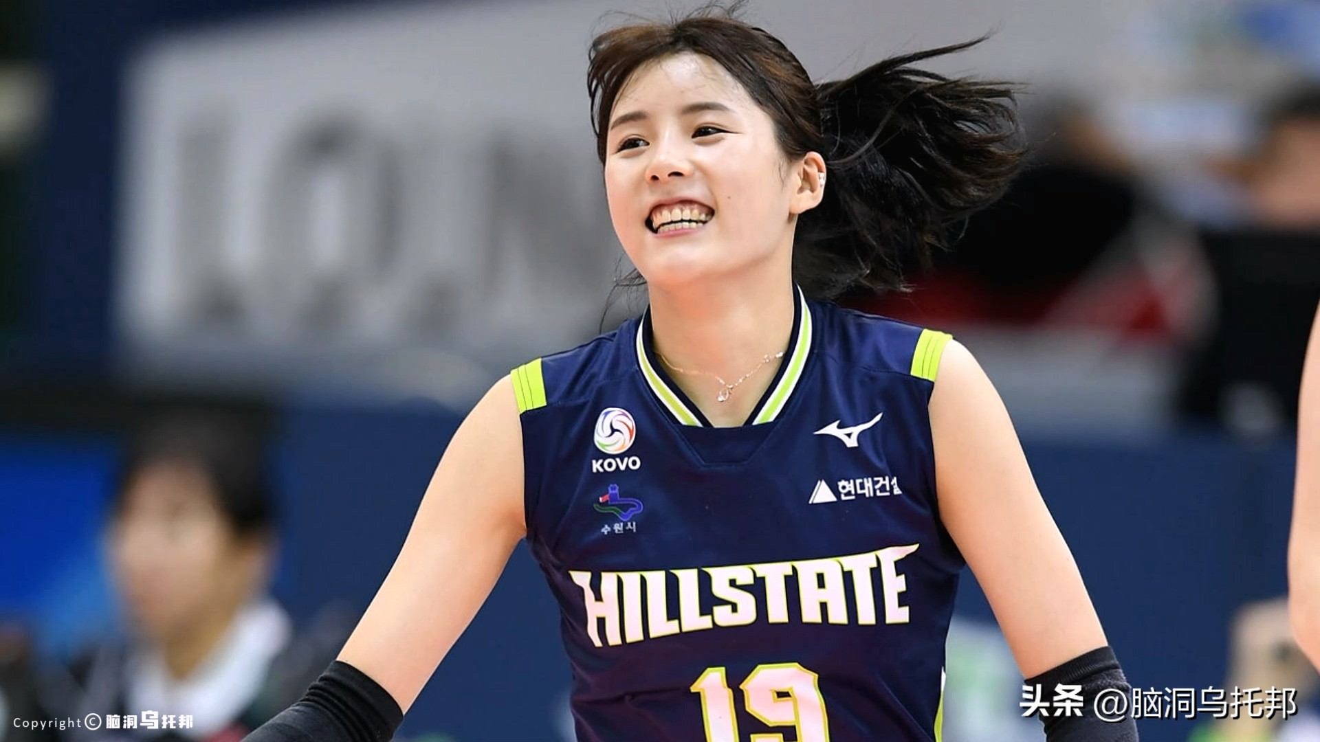 排球李多英身材,韩国排球李多英