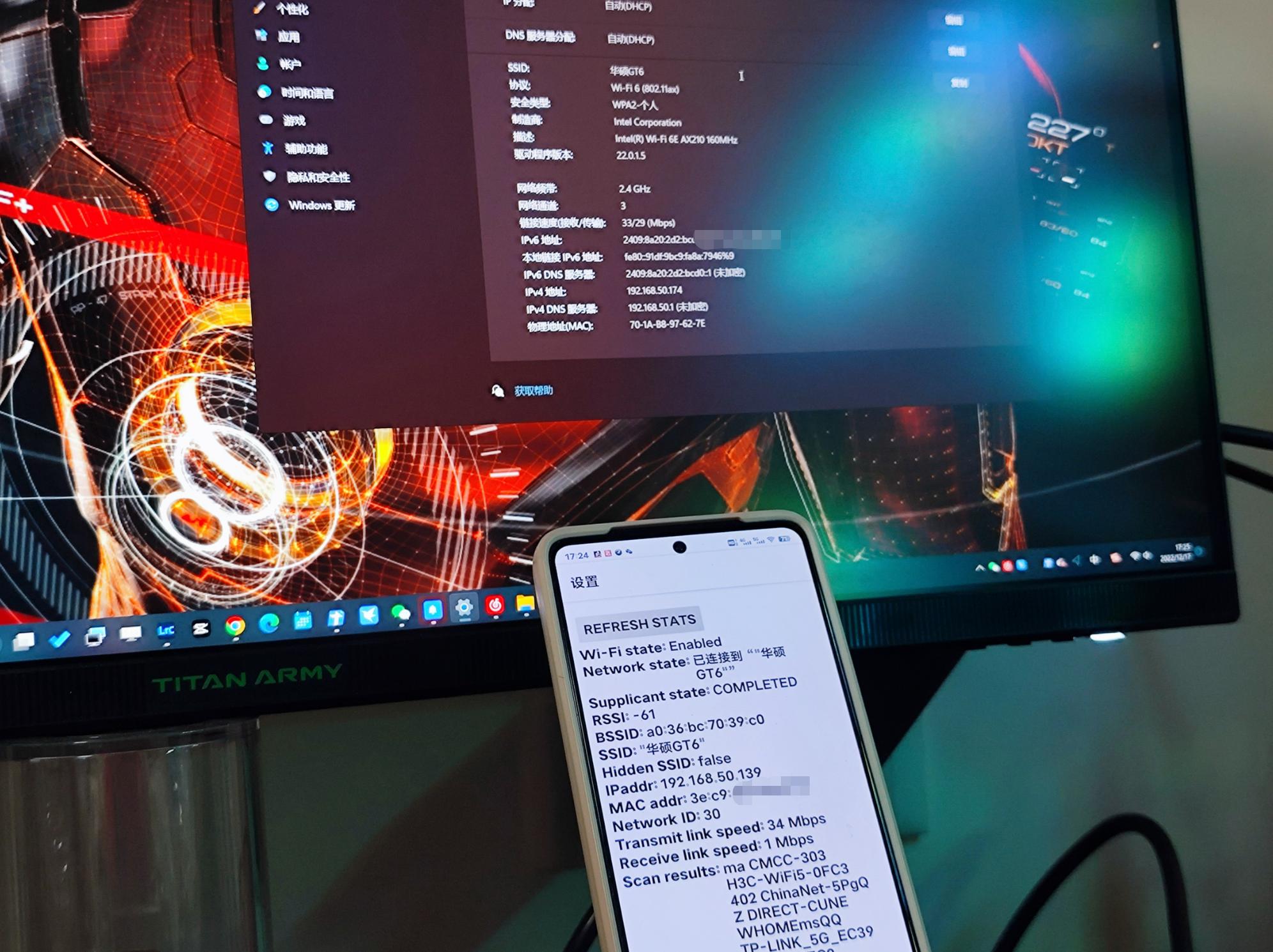 路由器性能测试工作,路由器性能测试方法有哪些