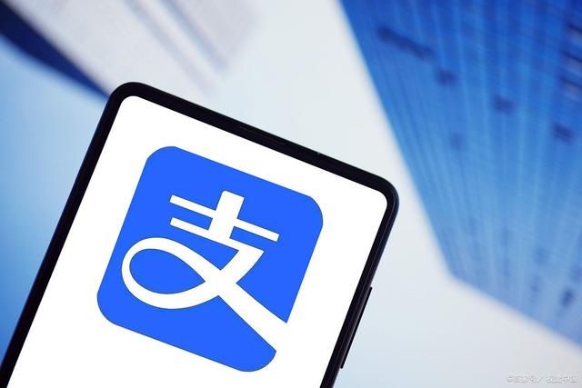 一个手机号可绑定几个支付宝账号,一个手机号怎么弄多个支付宝账户