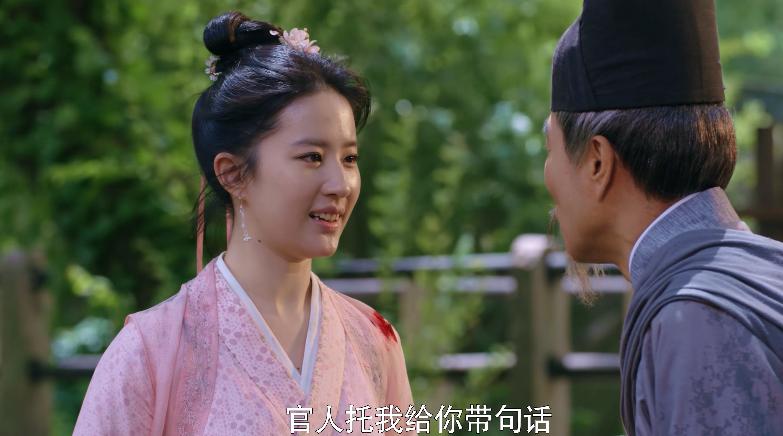 《梦华录》8大缺德事件，每一件都让我明白人性本恶