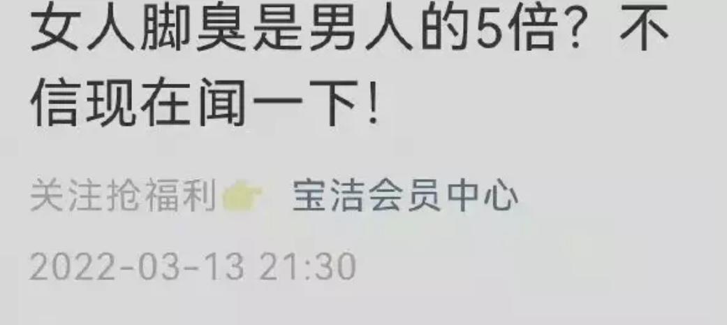 肯德基进入中国市场的典型事件,肯德基最坑的新品