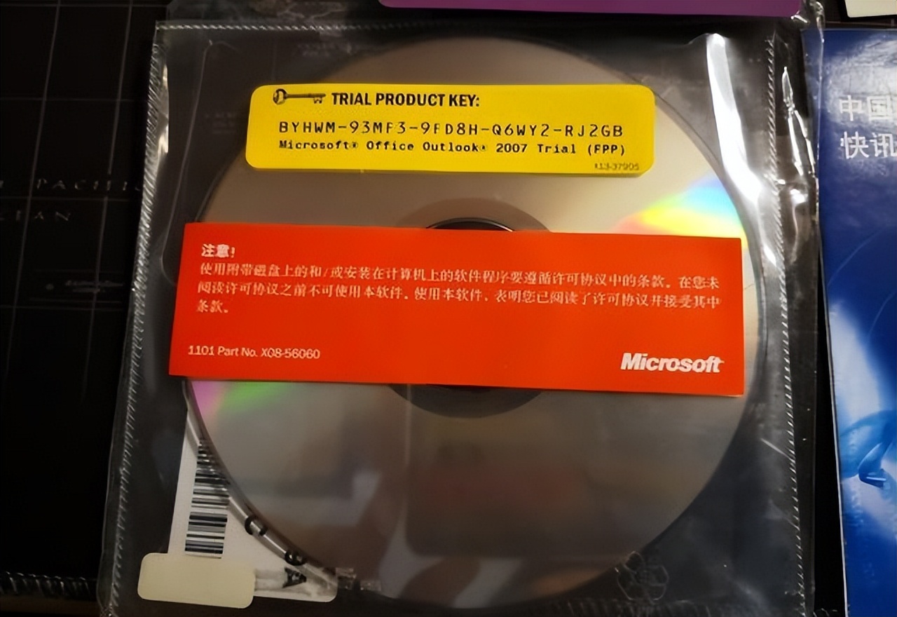 三星i8180c缺点,三星i8180c评测