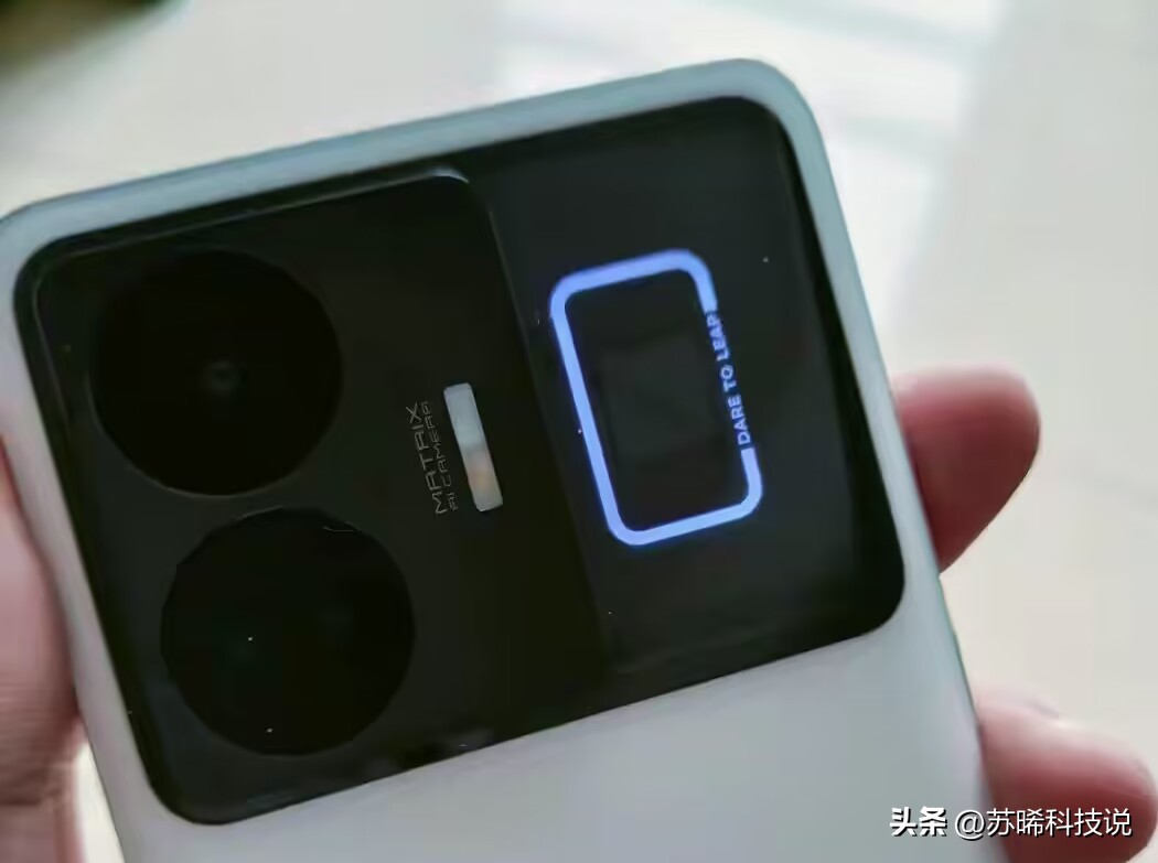 真我GTNeo5评测体验：高性能与拍摄结合的高性价比旗舰