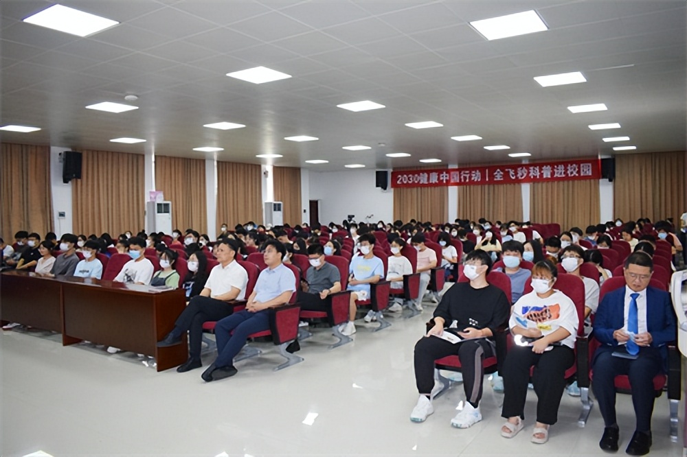 南昌普瑞眼科医院与江西财经大学工商管理学院座谈交流