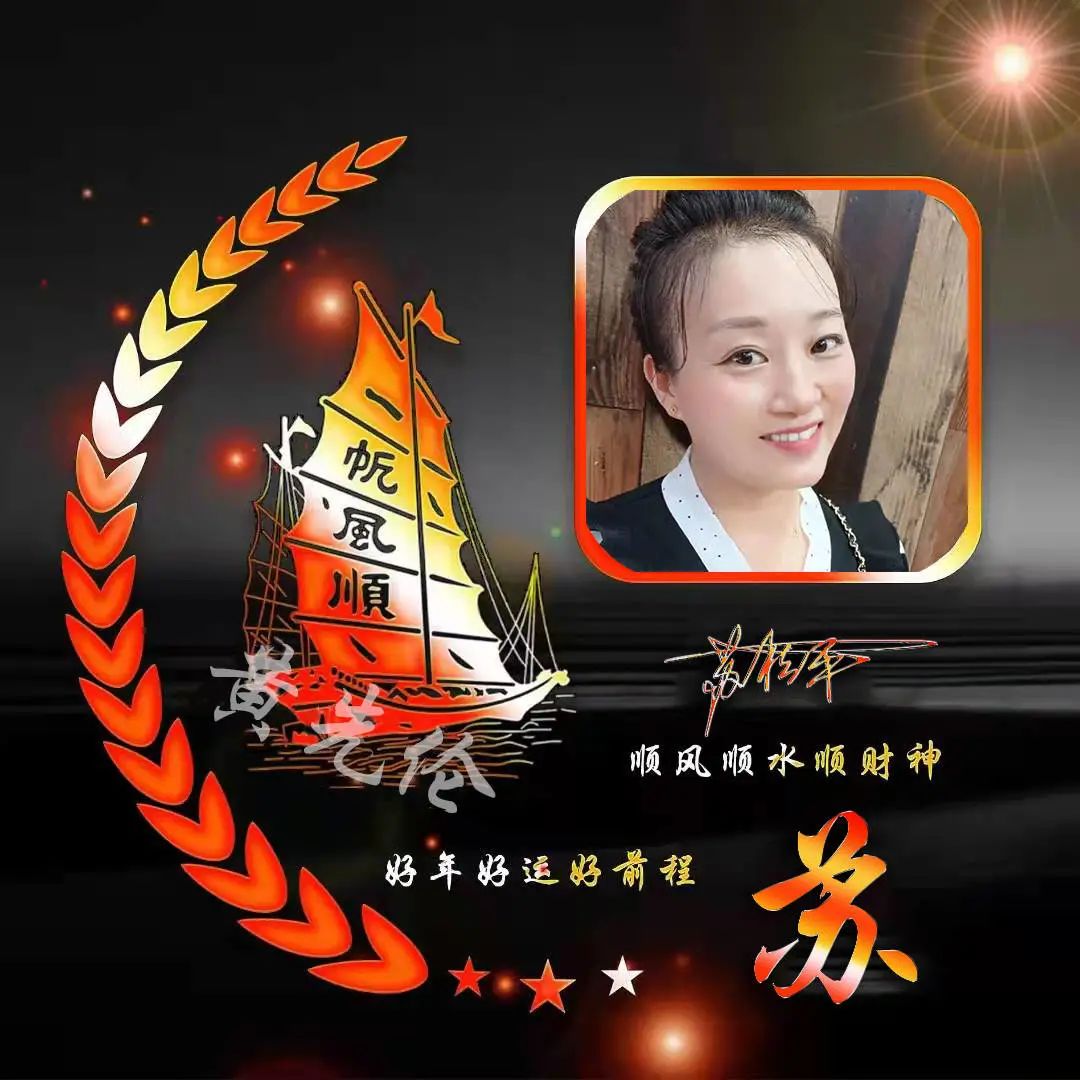 最新版的微信头像图姓氏,你的微信头像换了人还在吗