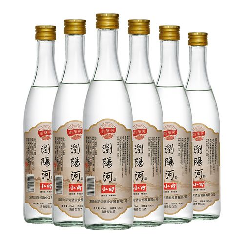 湖南4大“倒霉酒”,辉煌时名扬海外,如今却掀不起一丝水花