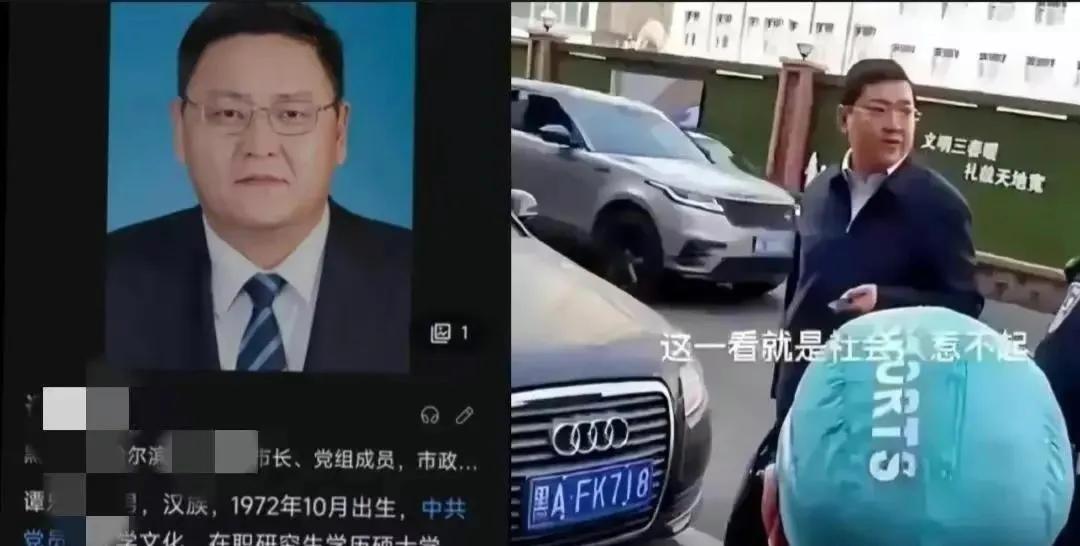 男子五十岁，09年父亲多老？送奥迪！男子做工人风采不输交警！