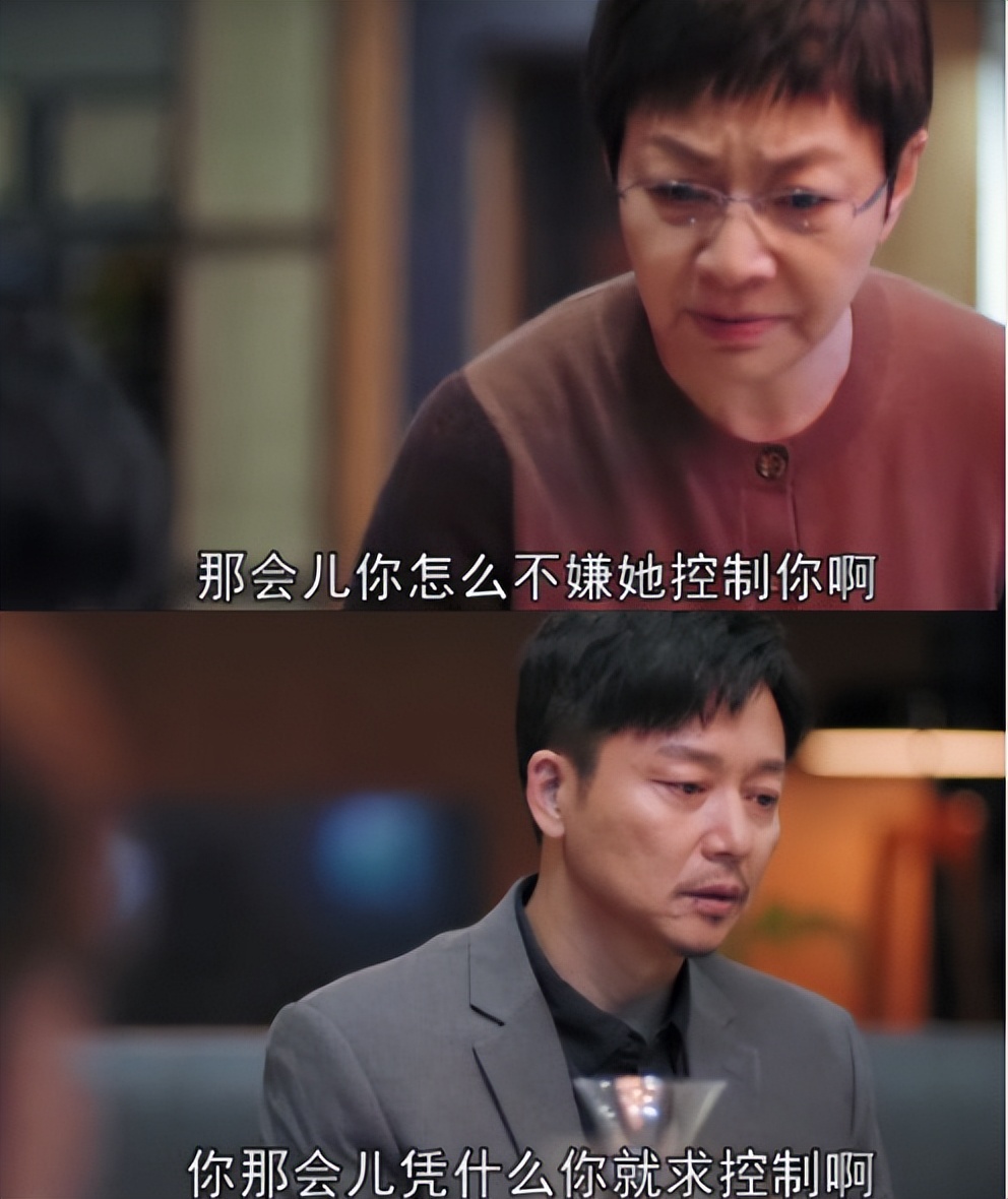 首周拿下黄金档收视第一，有8位实力派坐镇，央视这部大剧要爆了