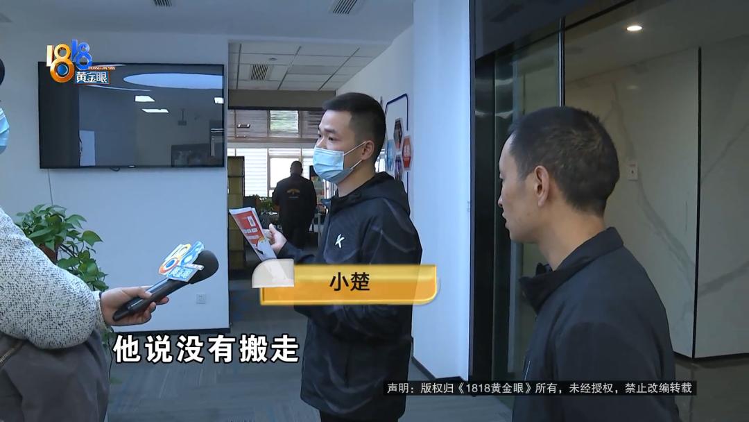 娌冲崡灏忎紮鍒涗笟4涓湀,娌冲崡灏忎紮鍔姏鍒涗笟