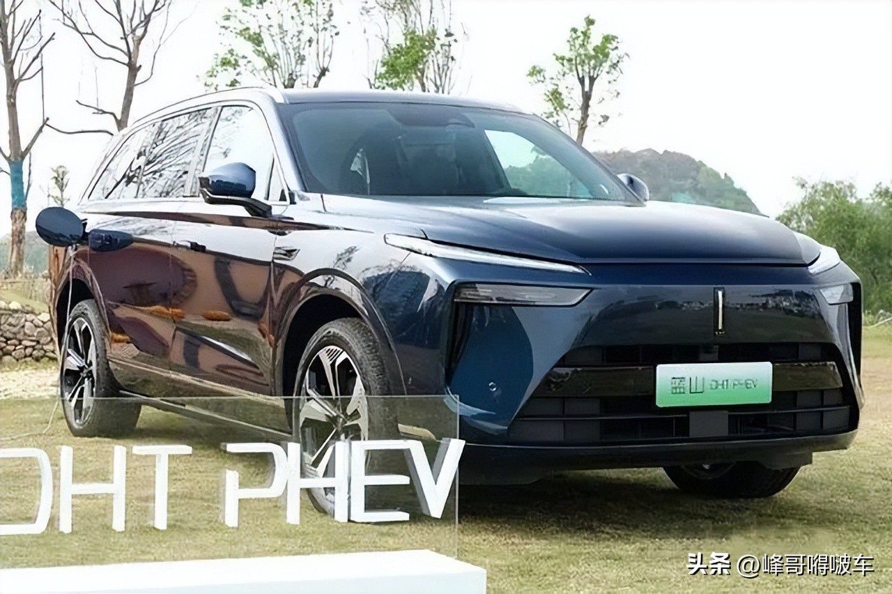 现在什么混动车型纯电续航最远,混动车最长纯电续航是哪一款