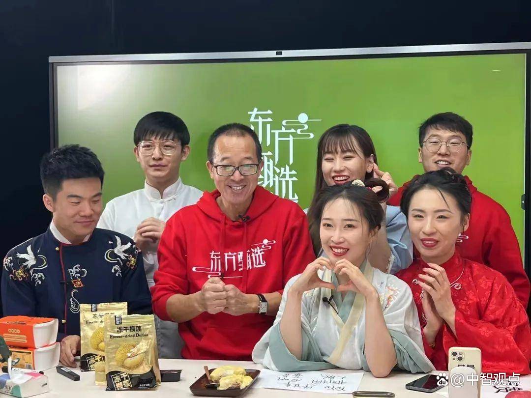 俞敏洪像树一样成长完整版,像草一样活着像树一样成长俞敏洪