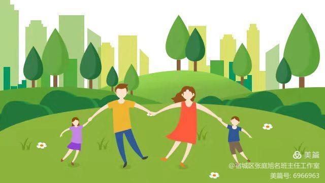 鍏崇埍蹇冪悊鍋ュ悍鍔╁姏蹇箰鎴愰暱,蹇冪悊鍋ュ悍杩涙牎鍥殩蹇冩姢鑸姪鎴愰暱