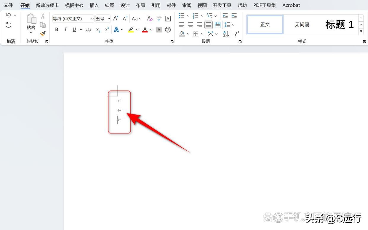 word不显示回车快捷键,word不显示回车箭头