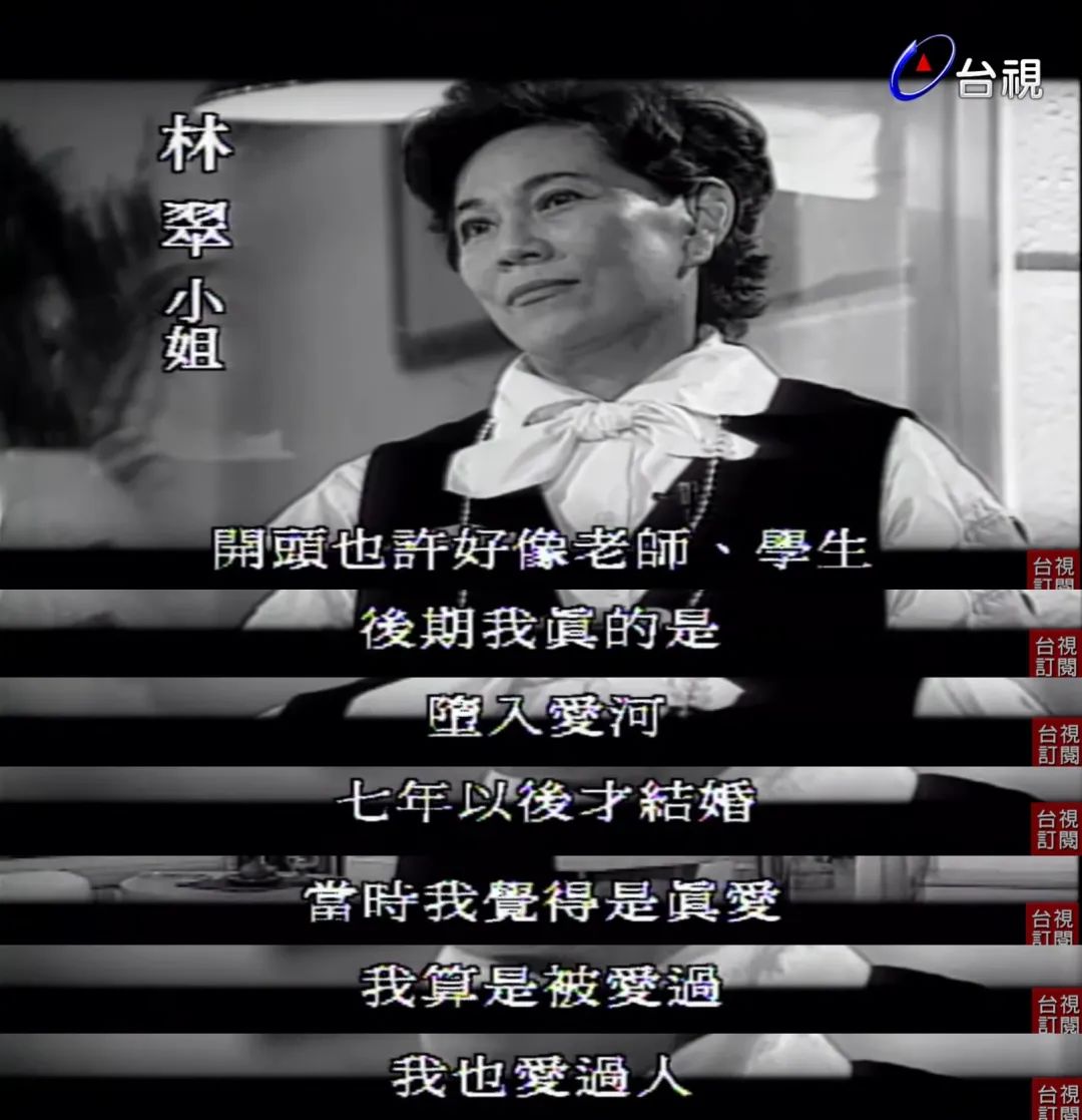 恋人妻、追青霞、混黑道、建豪宅，“武侠片之父”的江湖往事……