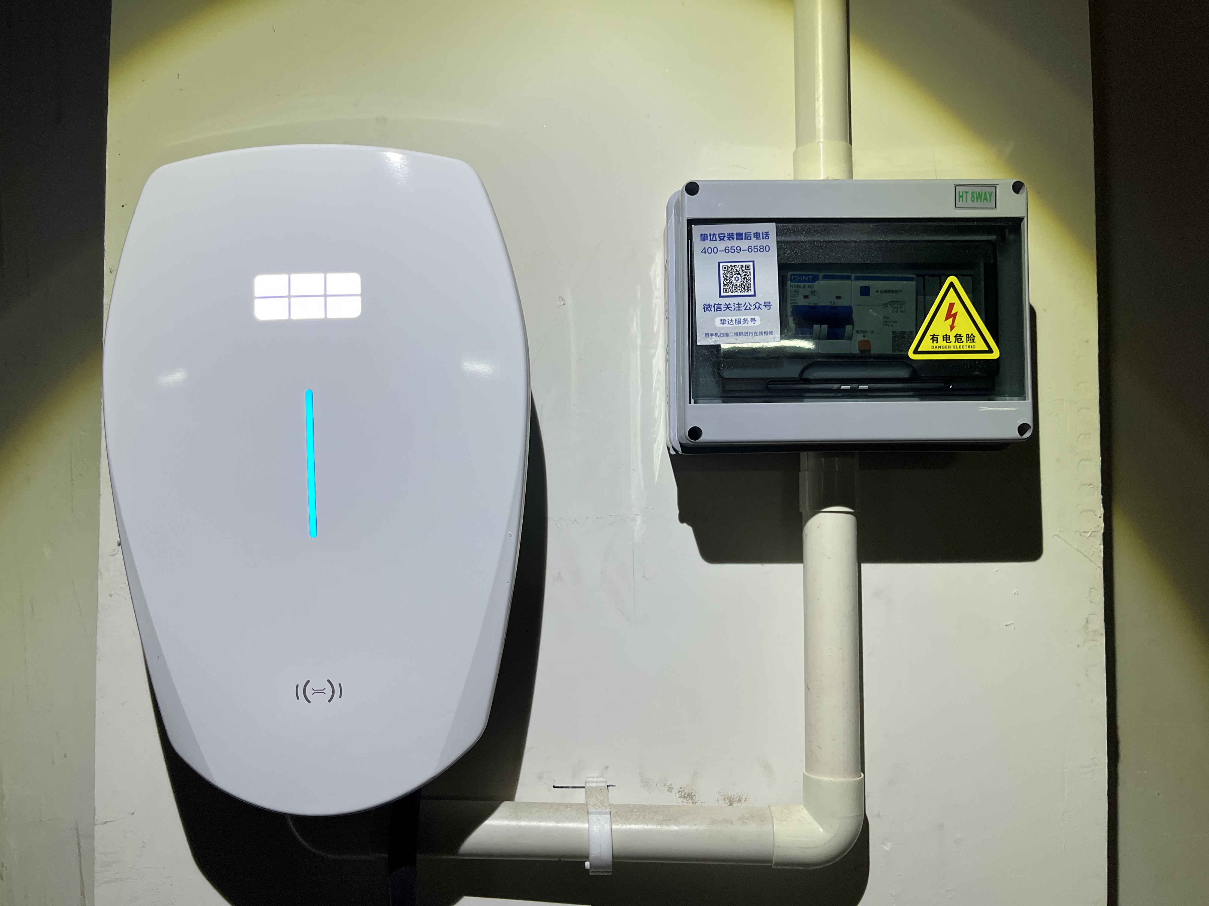 吉利银河l7提车视频赣州,吉利银河l7提车系统设置