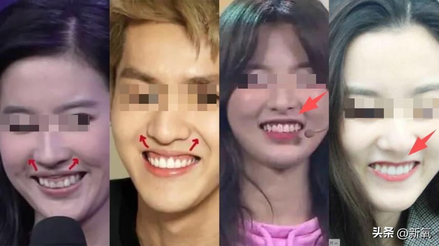 盘点各大女明星笑容合集,笑起来眼睛也会笑的女明星