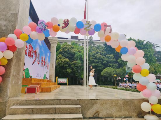 简阳教育微博,简阳市教育信息网官网