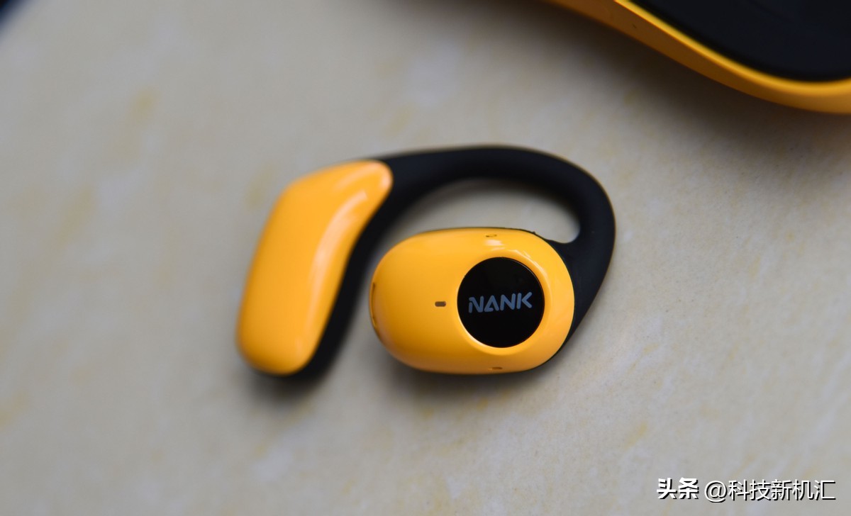 南卡OEPro耳机体验：自由舒适听音感受开启耳朵“全开放式”革命