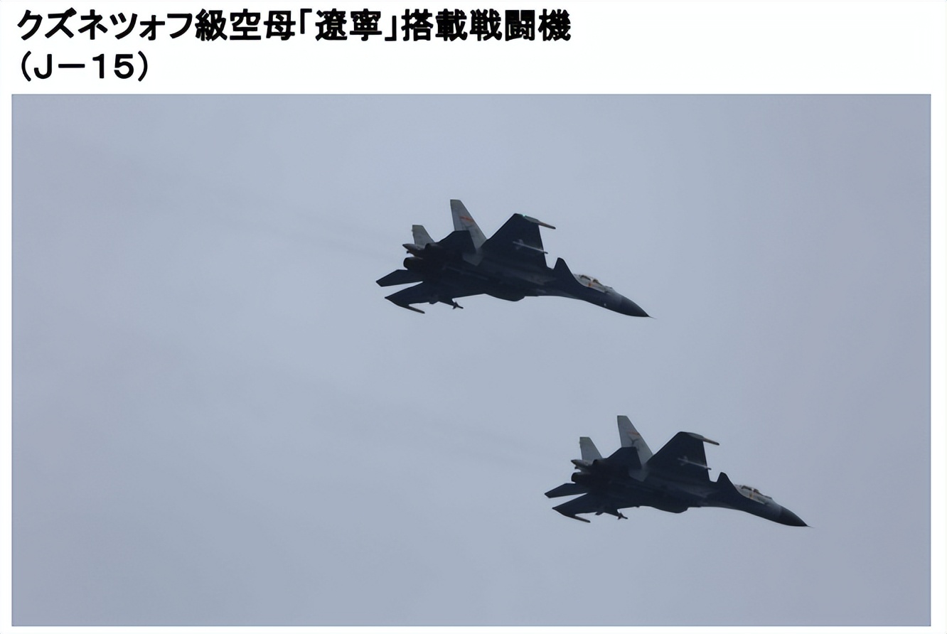 辽宁舰出航视频完整版,辽宁舰刚出海的样子