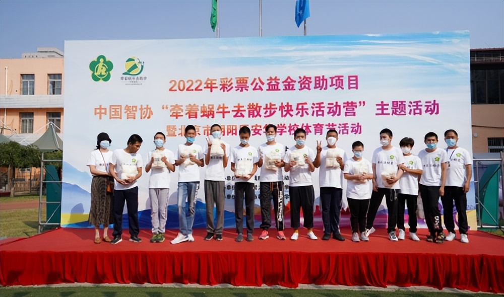 牵着蜗牛去散步活动总结,牵着蜗牛去散步活动时间