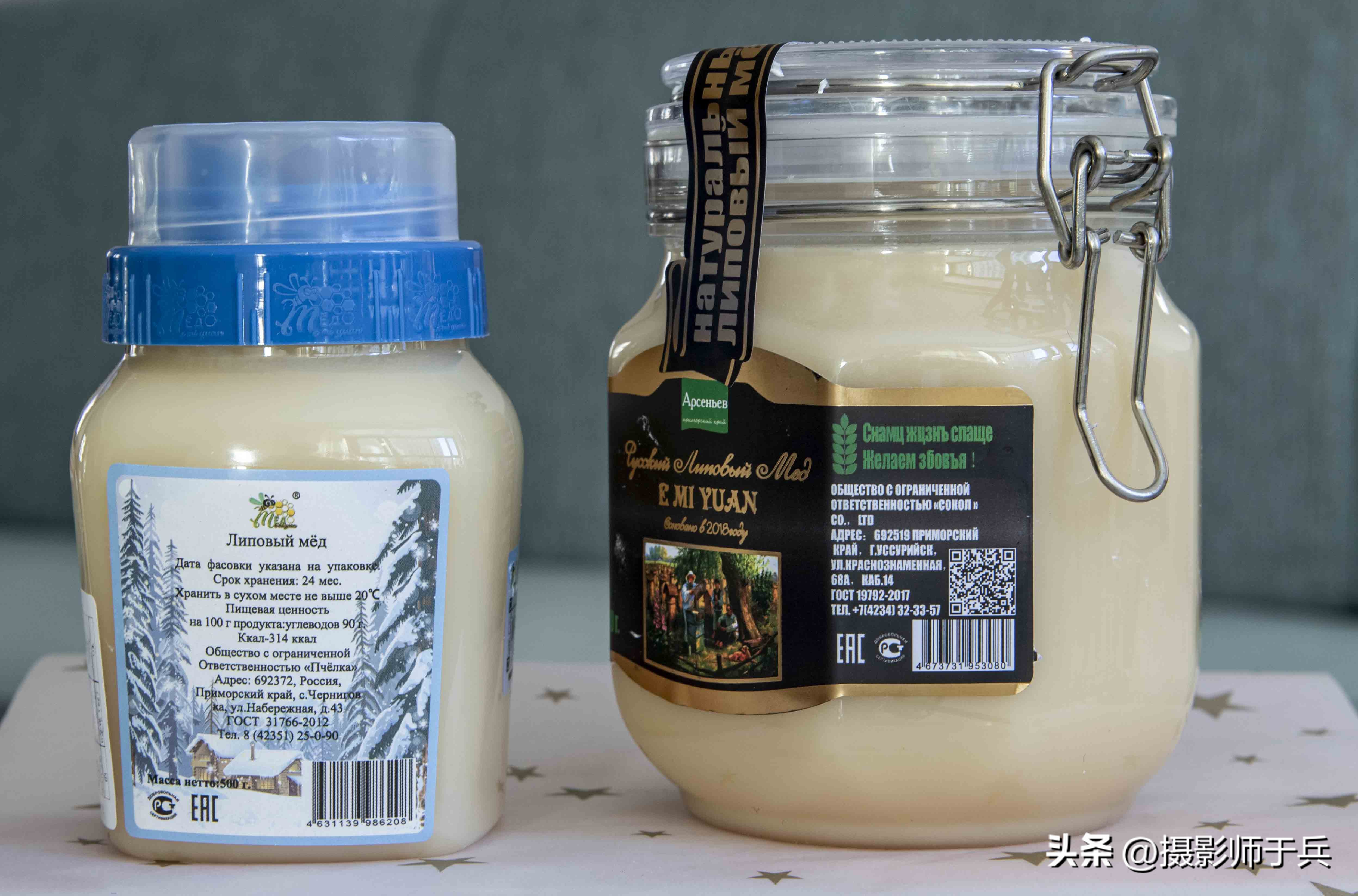 俄罗斯蓝熊椴树蜜怎样,俄罗斯冬熊牌椴树蜜是名牌吗