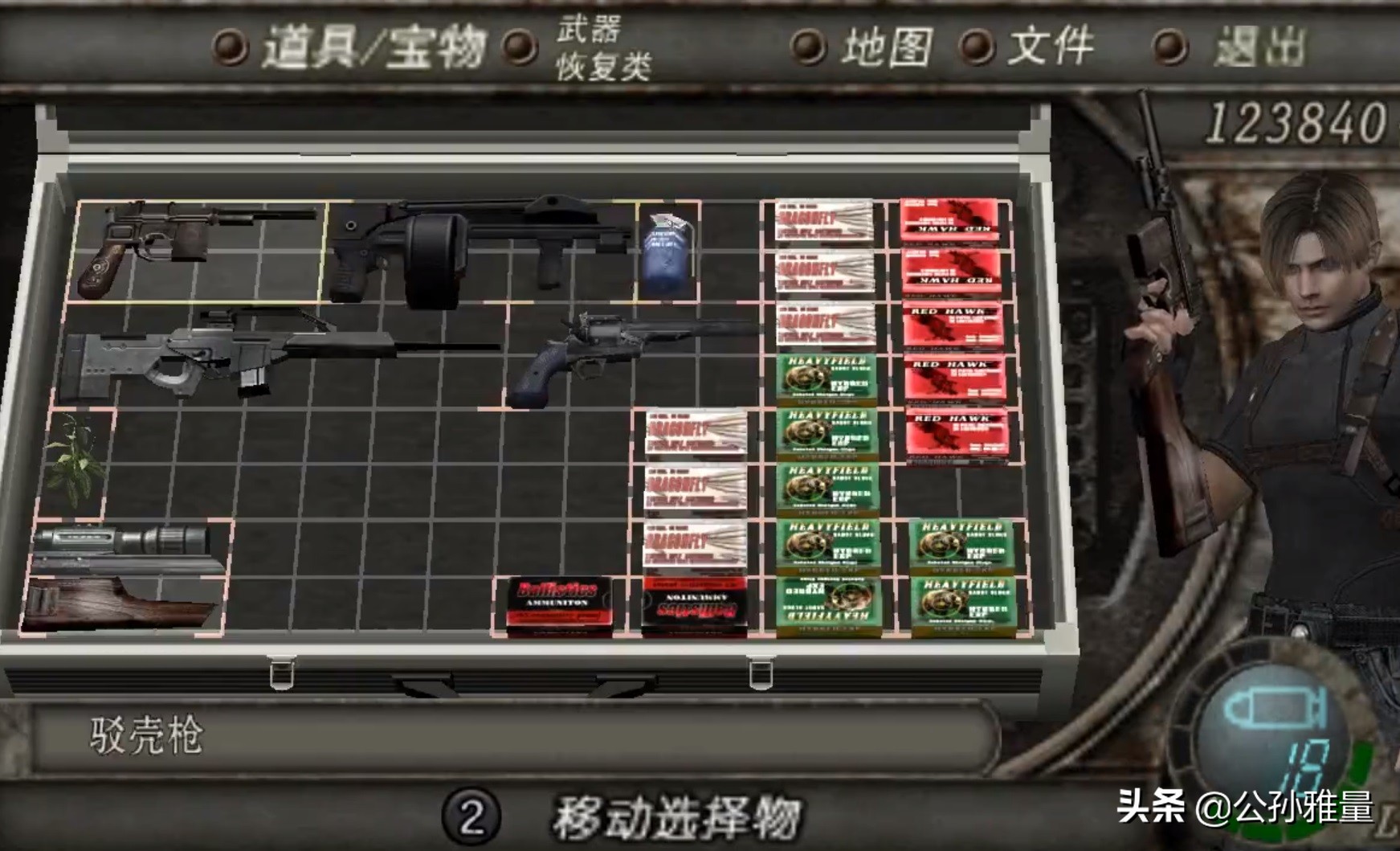 盘点生化危机4,生化危机4旧版是年度最佳吗