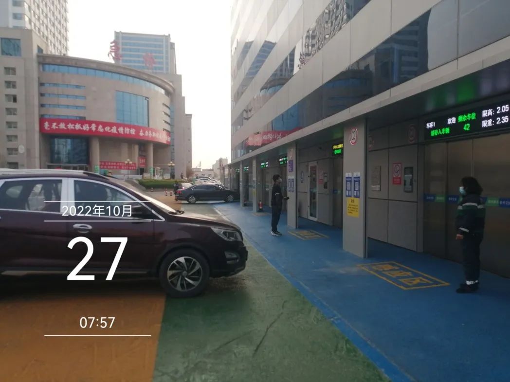 城投集团成立疫情防控小组,城投公司疫情防控会议