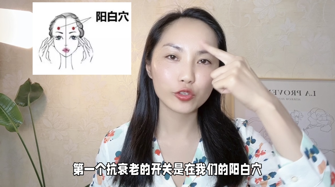 祛皱纹最佳小妙招,5分钟祛皱纹方法