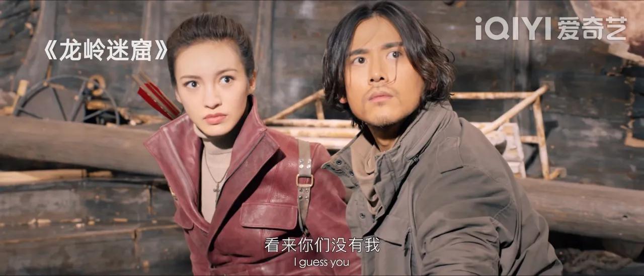 龙岭迷窟电影烂片,40部盗墓电影正片龙岭迷窟