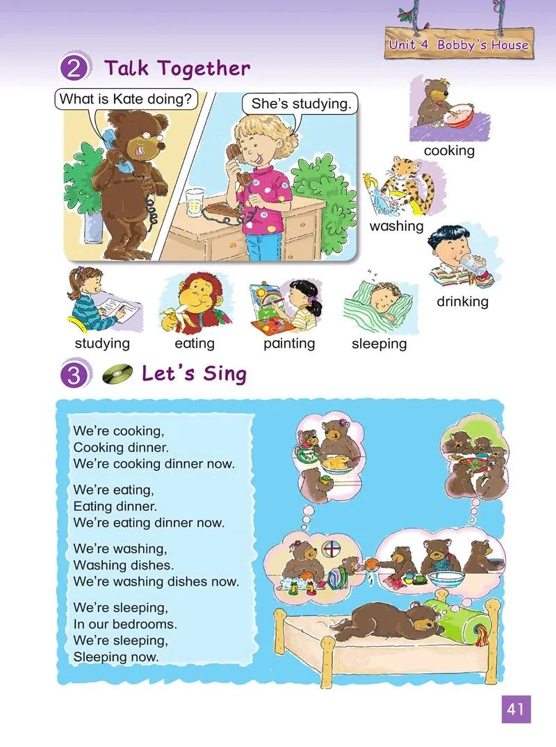 小学英语四年级下册北师大版,北师大版英语电子课本三年级起点