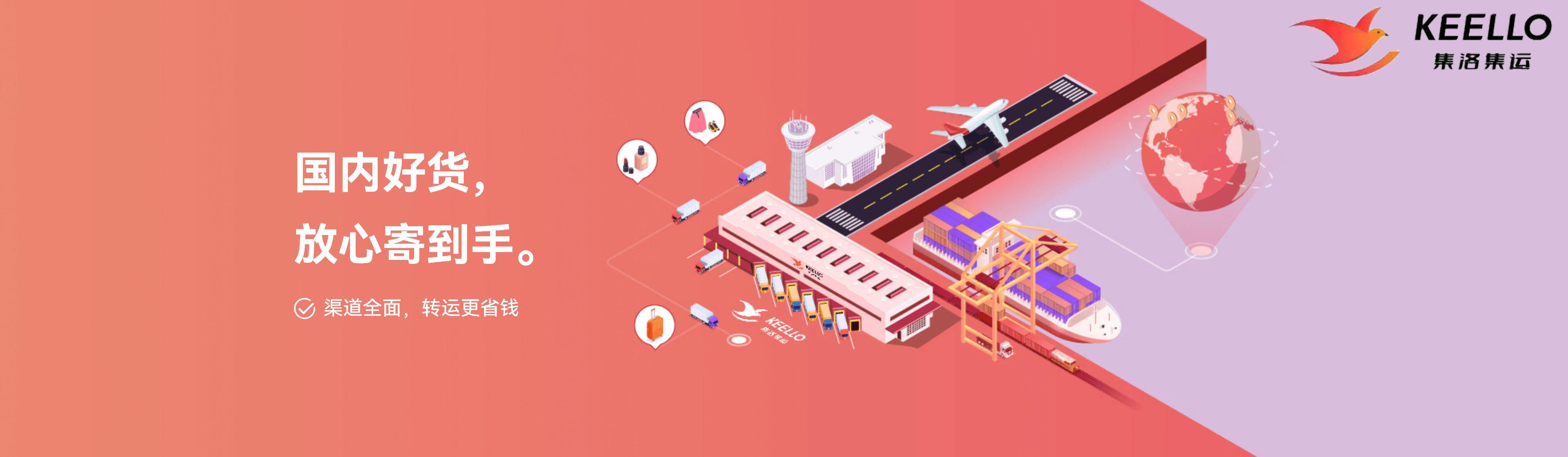 快递空运加拿大有什么标准,加拿大便宜的空运快递公司