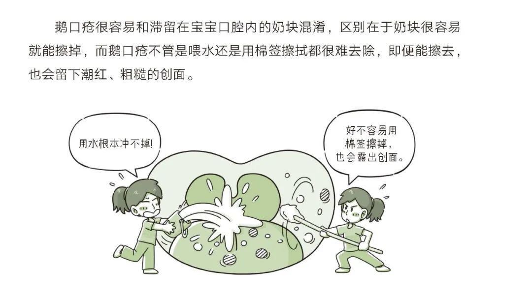 崔玉涛医生教你育儿,崔玉涛育儿专家直播