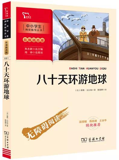 华南师大参考书目,华南师范心理学考研书单