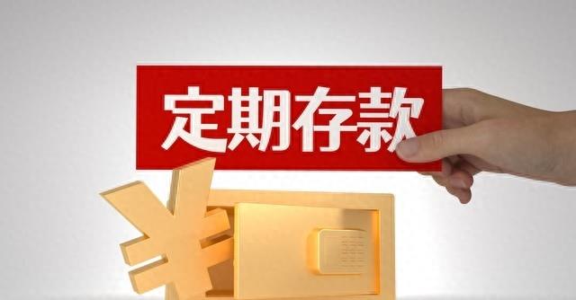 1万块农业银行活期利息是多少,农业银行1万元一年利息多少钱
