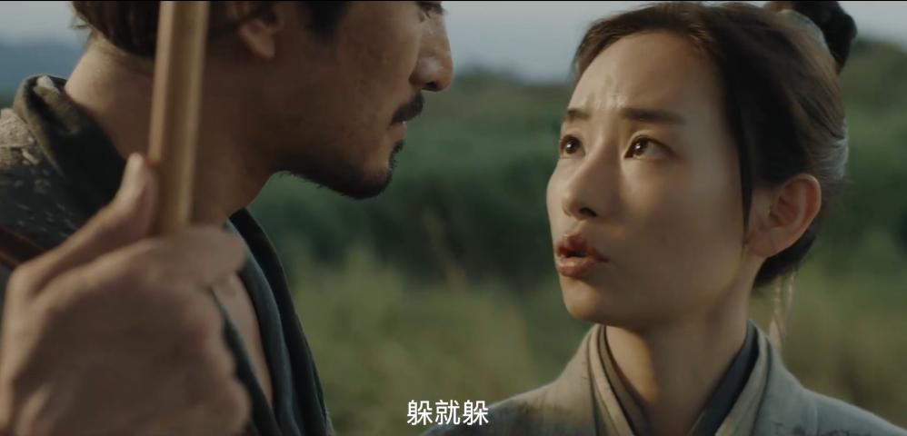 蹭ip电影东北,蹭ip的小视频