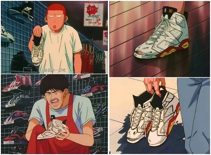 灌篮高手里队员们穿什么鞋,灌篮高手穿的什么球鞋