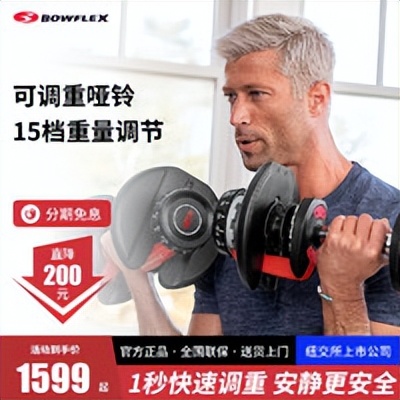 想要大肌肉必须去健身房吗,想要大肌肉怎么练