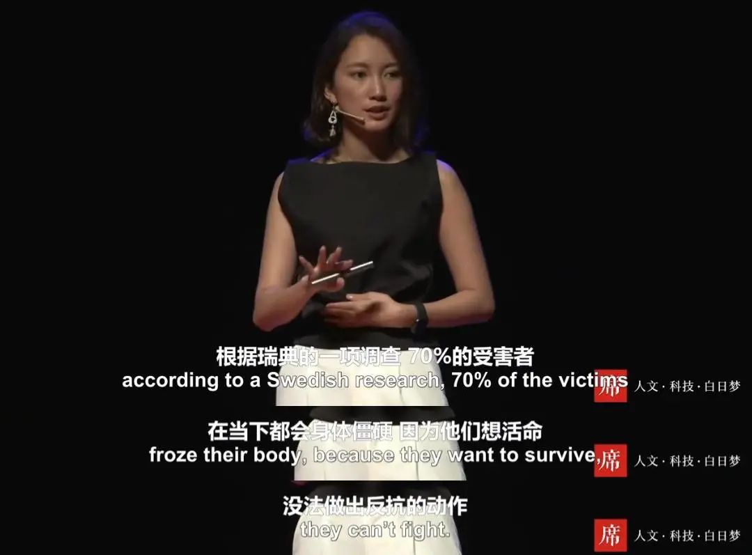 从“受辱”变“*引勾**”，只需一晚！这种恐怖现实也就台剧敢说