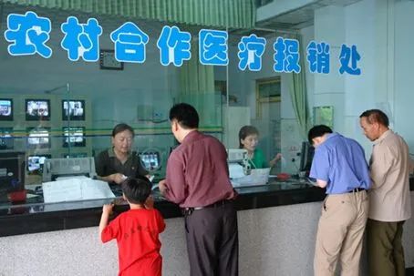 2023新农合政策好处,新农合利好政策