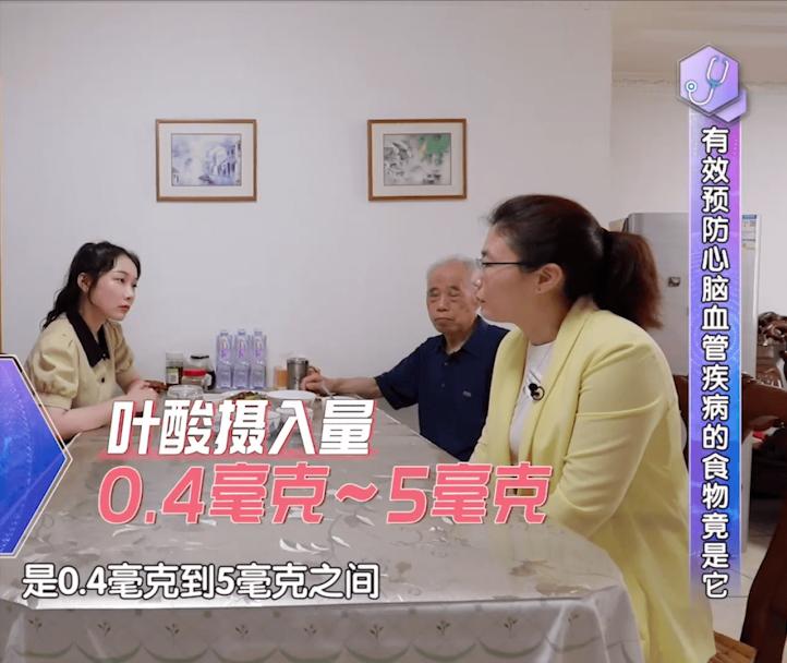 老年人增强免疫力打氨基酸可以吗,老中医增强免疫力的水配方