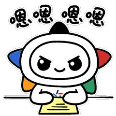 知道彩票号码但没去买的遗憾,知道中彩票后的反应