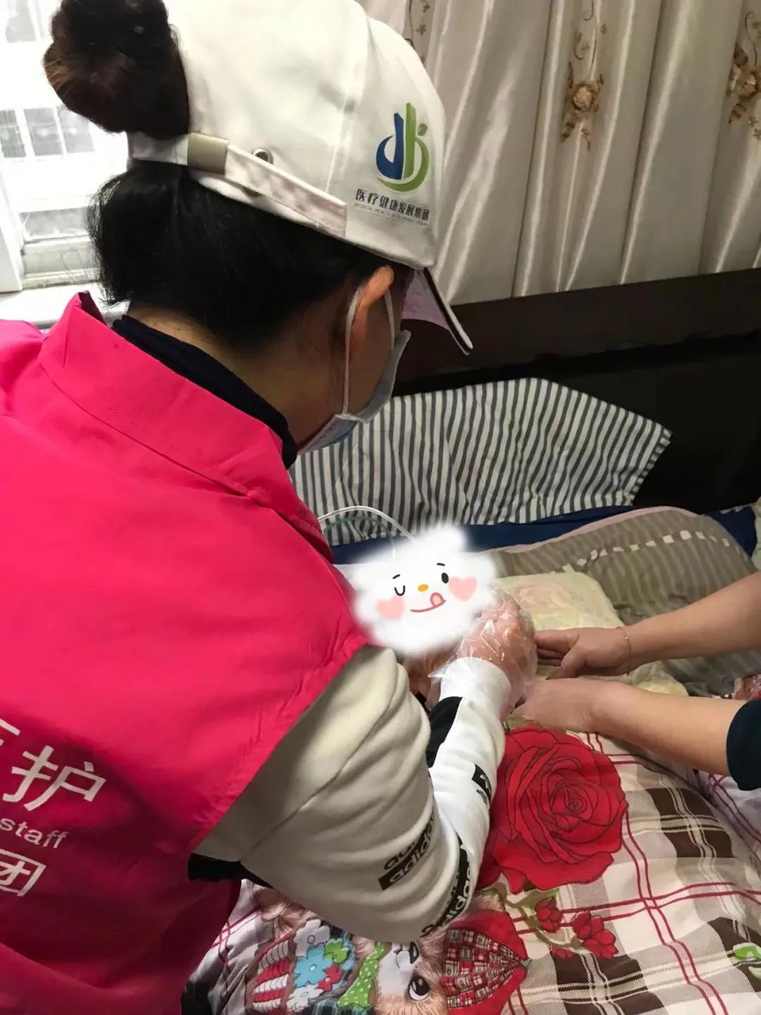 护理|医网情深护暖患心：为爱，继续出发