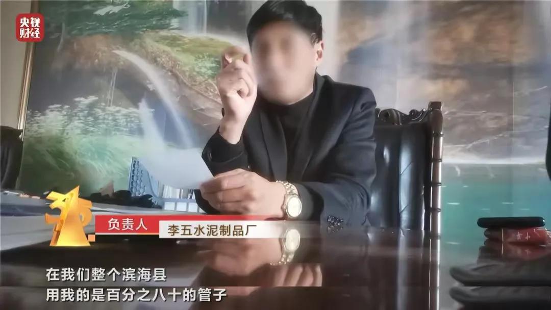 央视315晚会被曝光多少事件,315晚会如何在315投诉